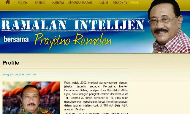 captureblogpakparay
