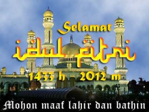 Kata Mutiara Lebaran 2012